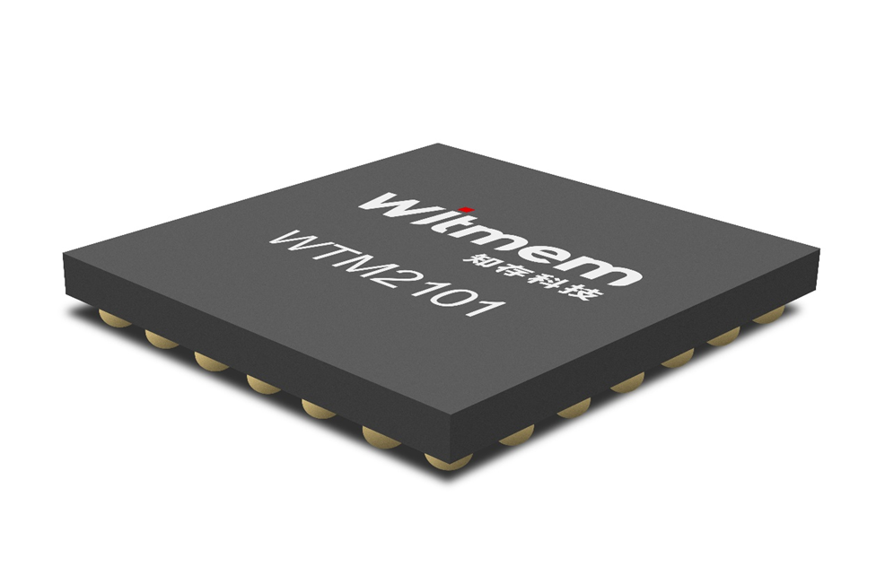 模擬存算一體量產(chǎn)出貨！這家廠商即將迎來跨越式發(fā)展