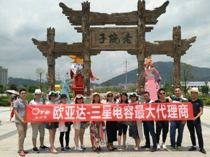 鼓浪嶼--老院子