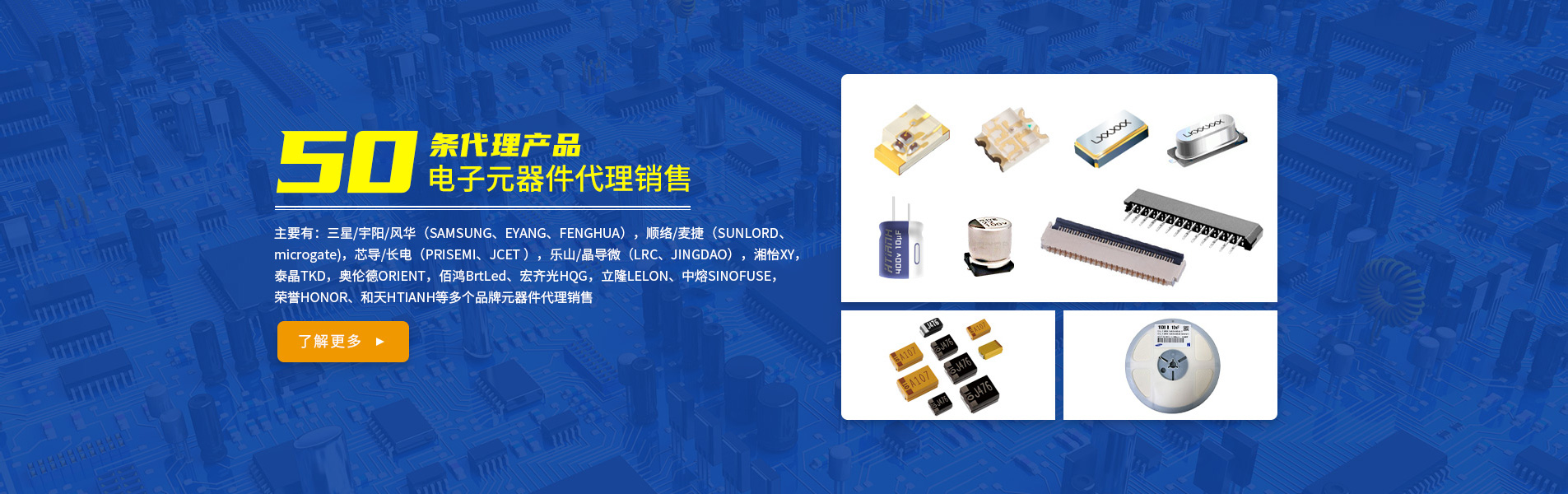 陶瓷介質(zhì)對(duì)貼片電容的性能有何影響？